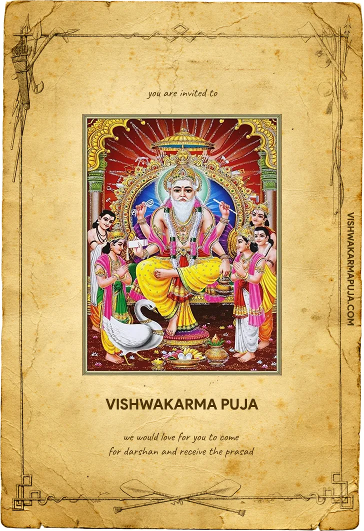 Vishwakarma Puja invitation card on aged paper with Lord Vishwakarma seated on a throne with a swan and four attendants