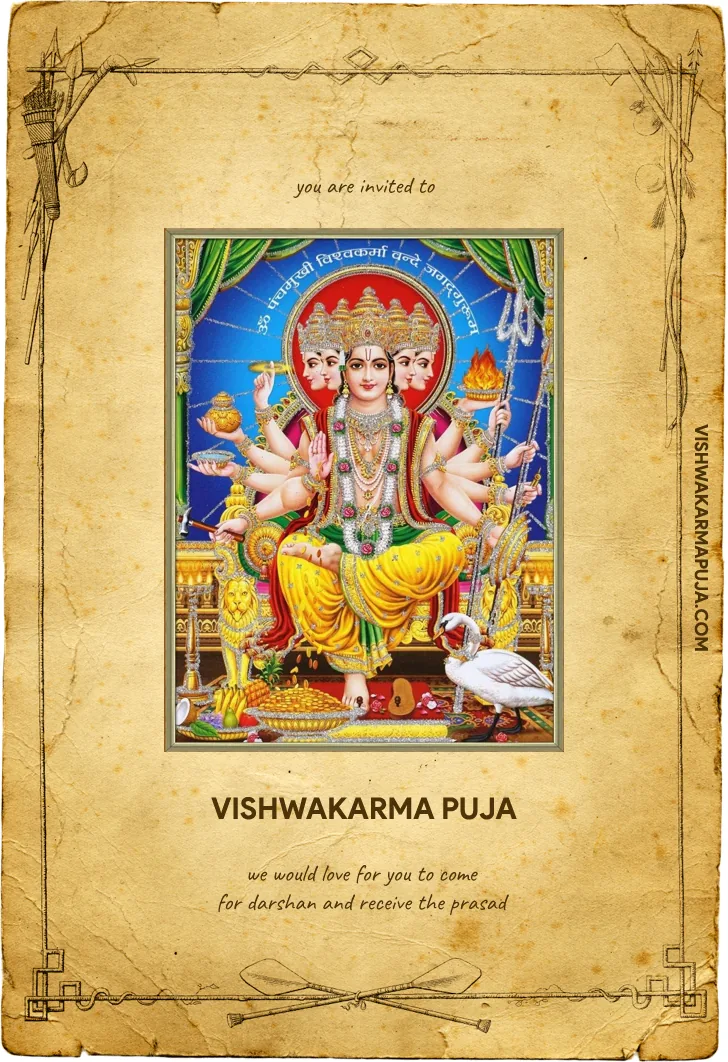 Vishwakarma Puja invitation card on aged paper with the five-faced, many-armed form of Lord Vishwakarma on a blue background