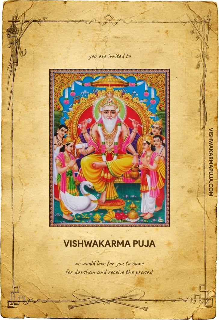 Vishwakarma Puja invitation card on aged paper with Lord Vishwakarma, his swan and attendants under a red and gold arch