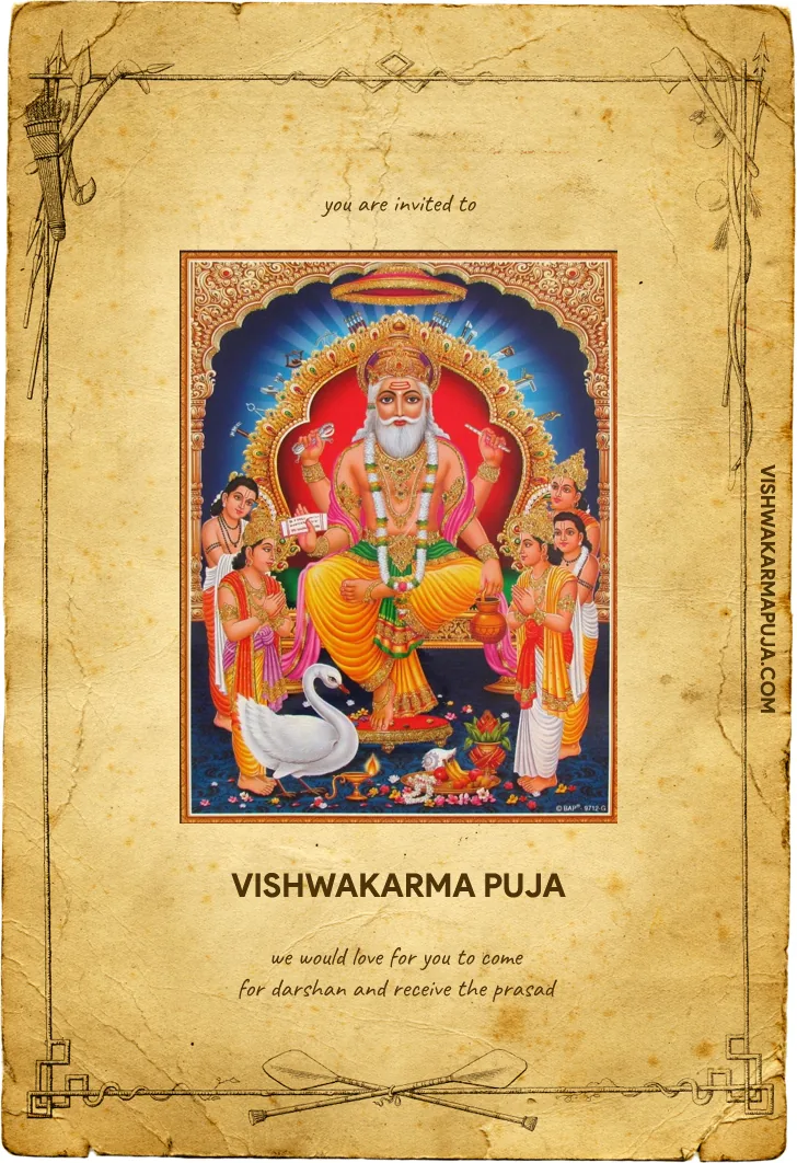 Vishwakarma Puja invitation card on aged paper with Lord Vishwakarma on a throne with a swan and attendants on a dark blue background