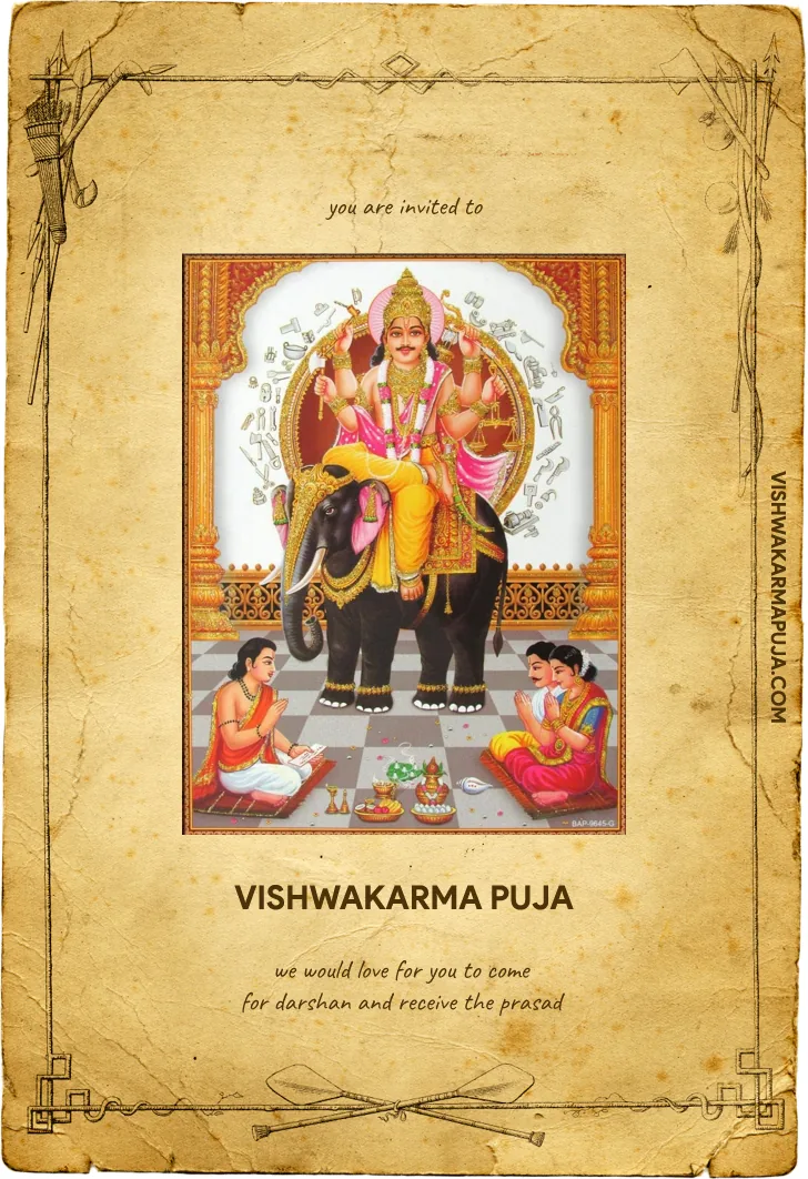 Vishwakarma Puja invitation card on aged paper with Lord Vishwakarma riding a black elephant with tools in a halo behind him