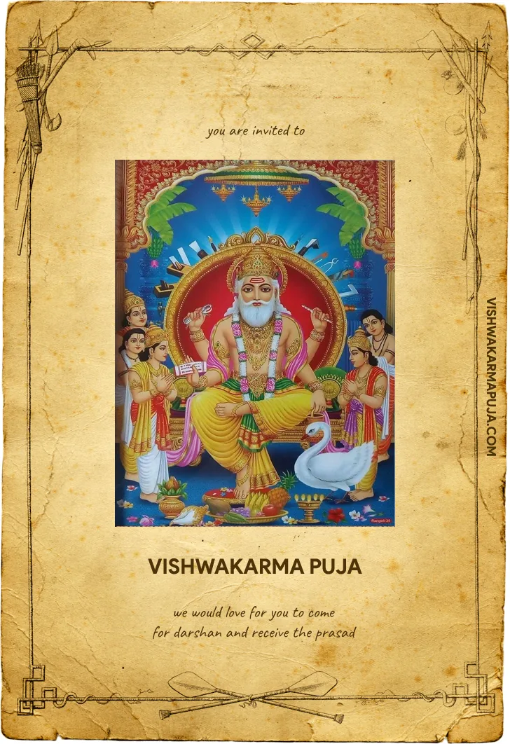 Vishwakarma Puja invitation card on aged paper with Lord Vishwakarma seated on a throne with tools behind him on a blue background