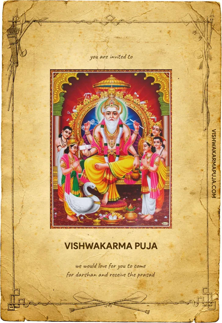 Vishwakarma Puja invitation card on aged paper with Lord Vishwakarma under a golden parasol with his swan and four attendants