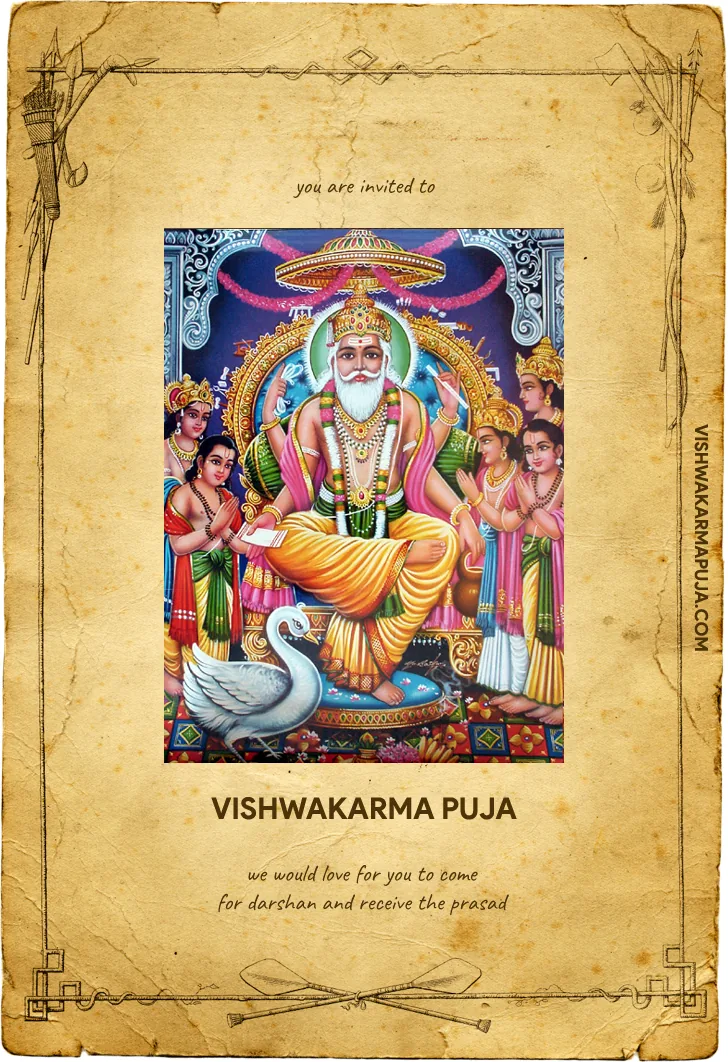 Vishwakarma Puja invitation card on aged paper with Lord Vishwakarma under a canopy with attendants and a swan on a blue background