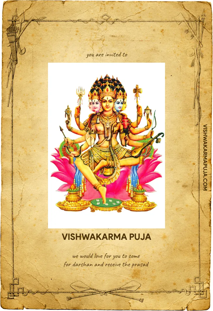 Vishwakarma Puja invitation card on aged paper with the five-headed, many-armed form of Lord Vishwakarma seated on a pink lotus