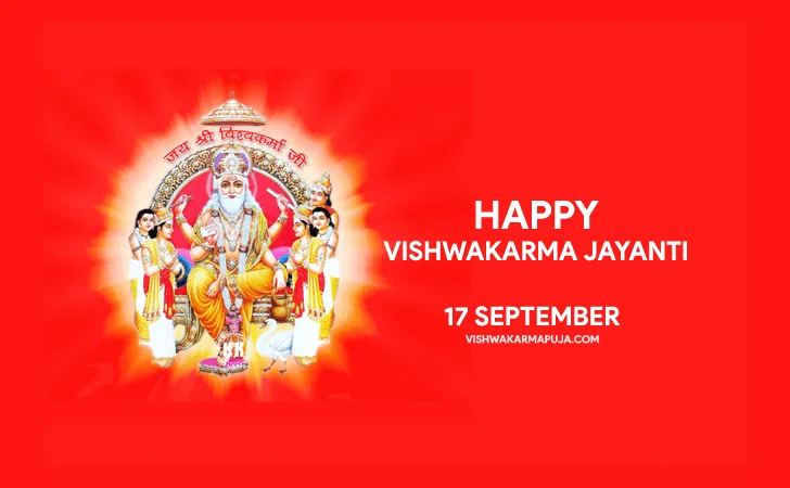 Happy Vishwakarma Jayanti greeting with Lord Vishwakarma and attendants in a glowing circle on a red background