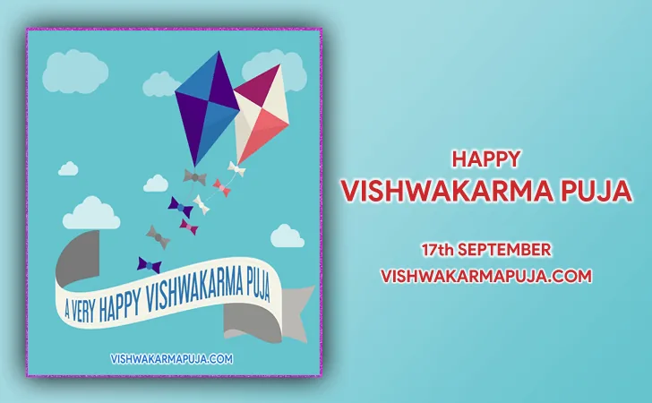 Happy Vishwakarma Puja greeting with blue and pink kites and a ribbon banner on a light blue background