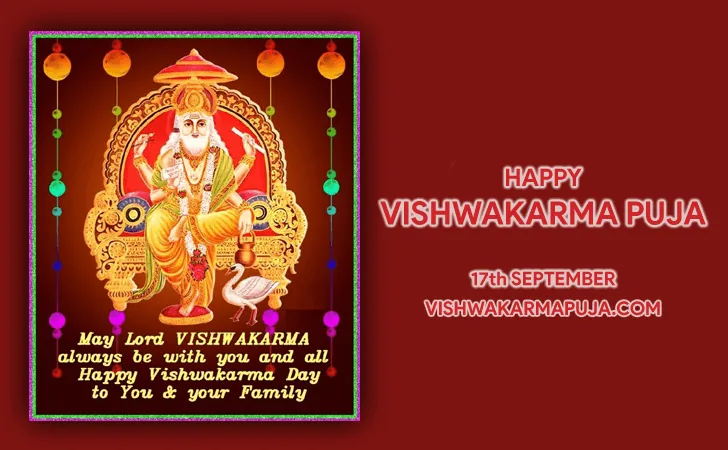Happy Vishwakarma Puja greeting with Lord Vishwakarma, a swan and an English blessing on a maroon background