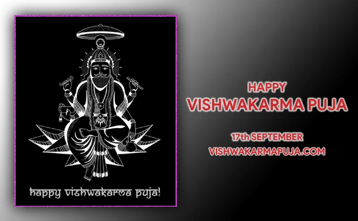 Happy Vishwakarma Puja greeting with a white line drawing of Lord Vishwakarma on a black background