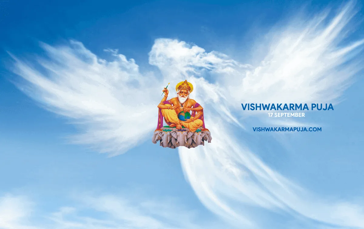 Vishwakarma Puja wallpaper with a small figure of Lord Vishwakarma holding a globe among wing-shaped clouds